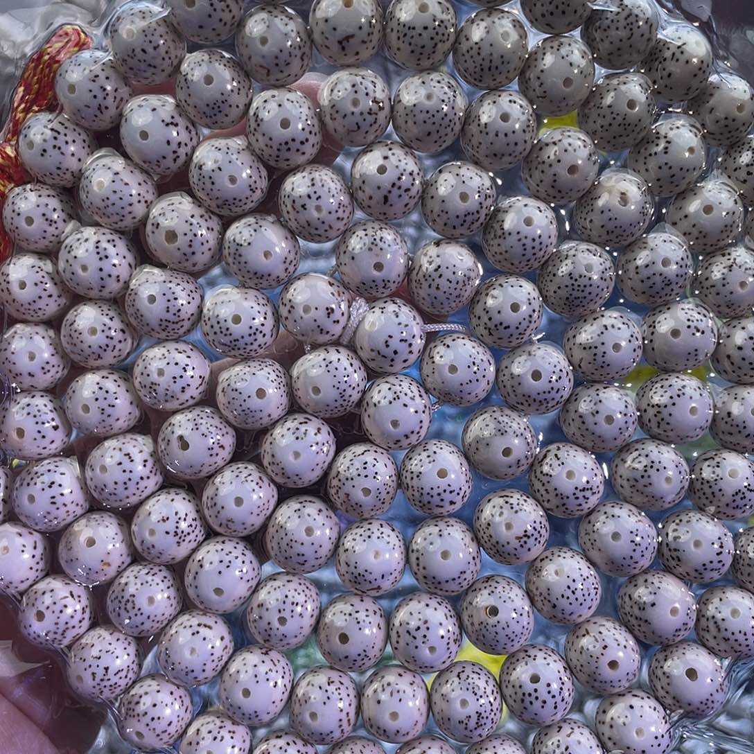 p***g星月菩提吊坠星月