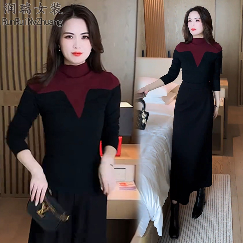 洋气减龄时尚套装女2025秋季新款修身高领长袖打底衫阔腿裤两件套