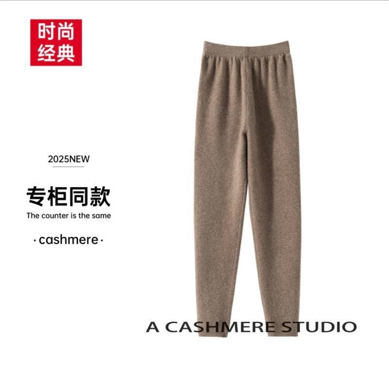 杰零下-30℃首选【打底裤】羊绒一线成衣针织打底裤女修身保暖高腰