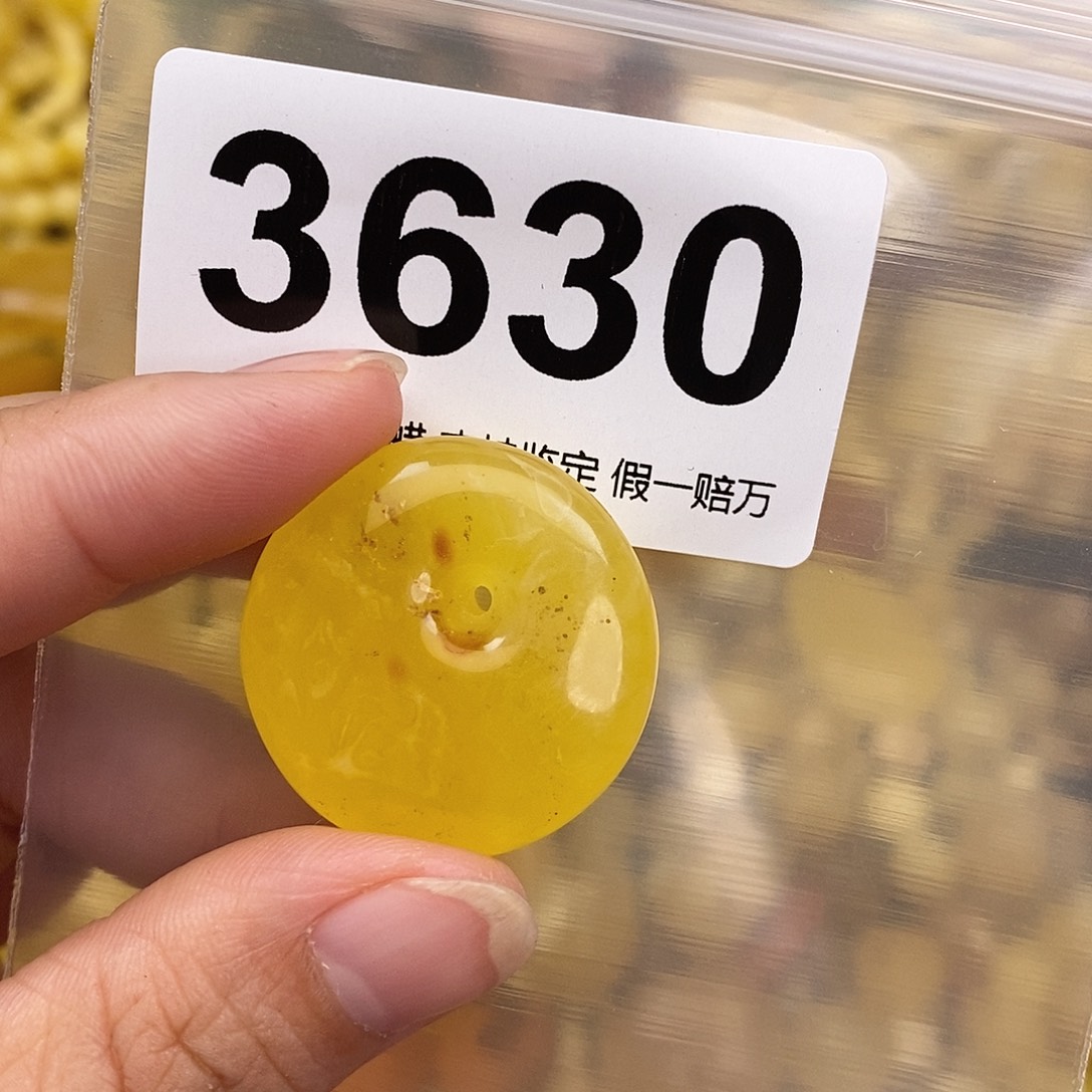 蜜蜡未镶嵌珠宝奇石29