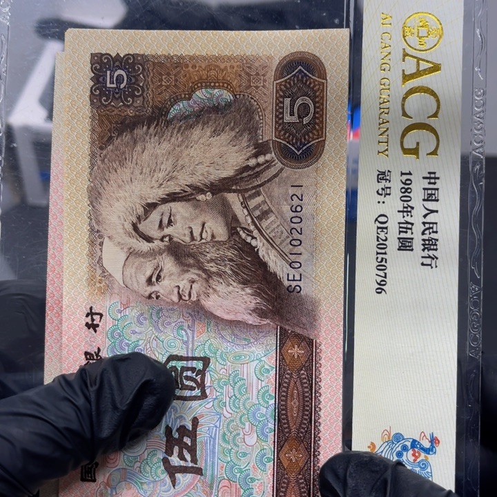 自***走805标十11111111111