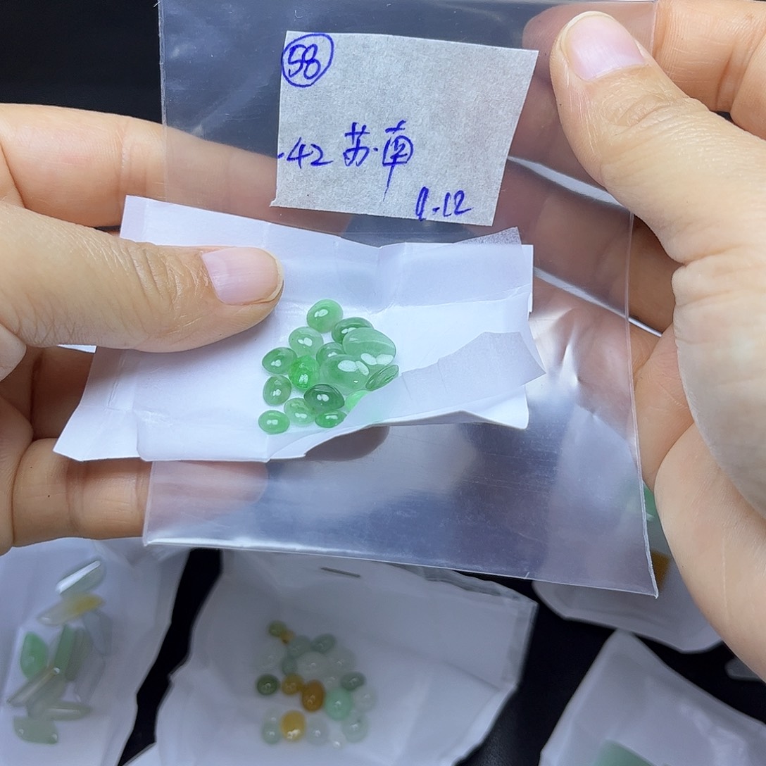 苏***有定制翡翠未镶嵌不退