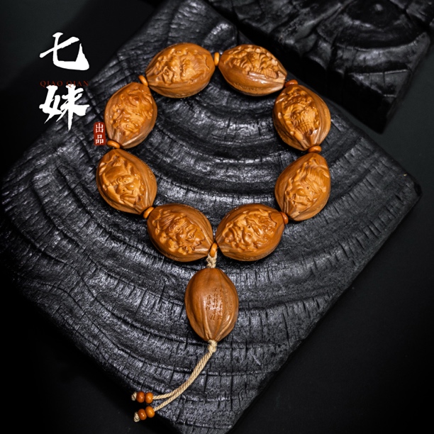 【四花一念】 四花一念之间 带心经刻字 四花老油核 橄榄核文玩手串