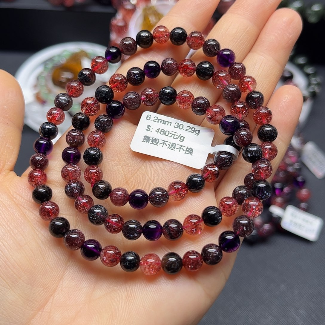未镶嵌手链水晶天然水晶
