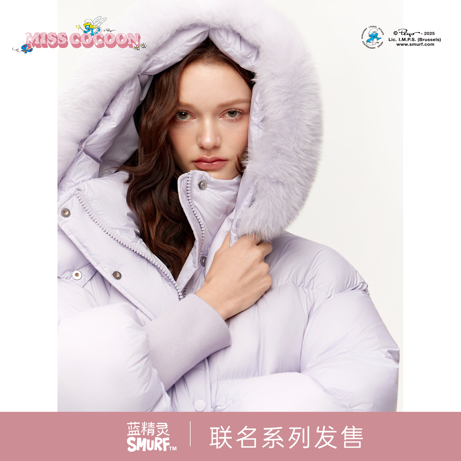 MISSCOCOON可可尼蓝精灵联名2025冬季新款中长款90白鸭绒羽绒服女