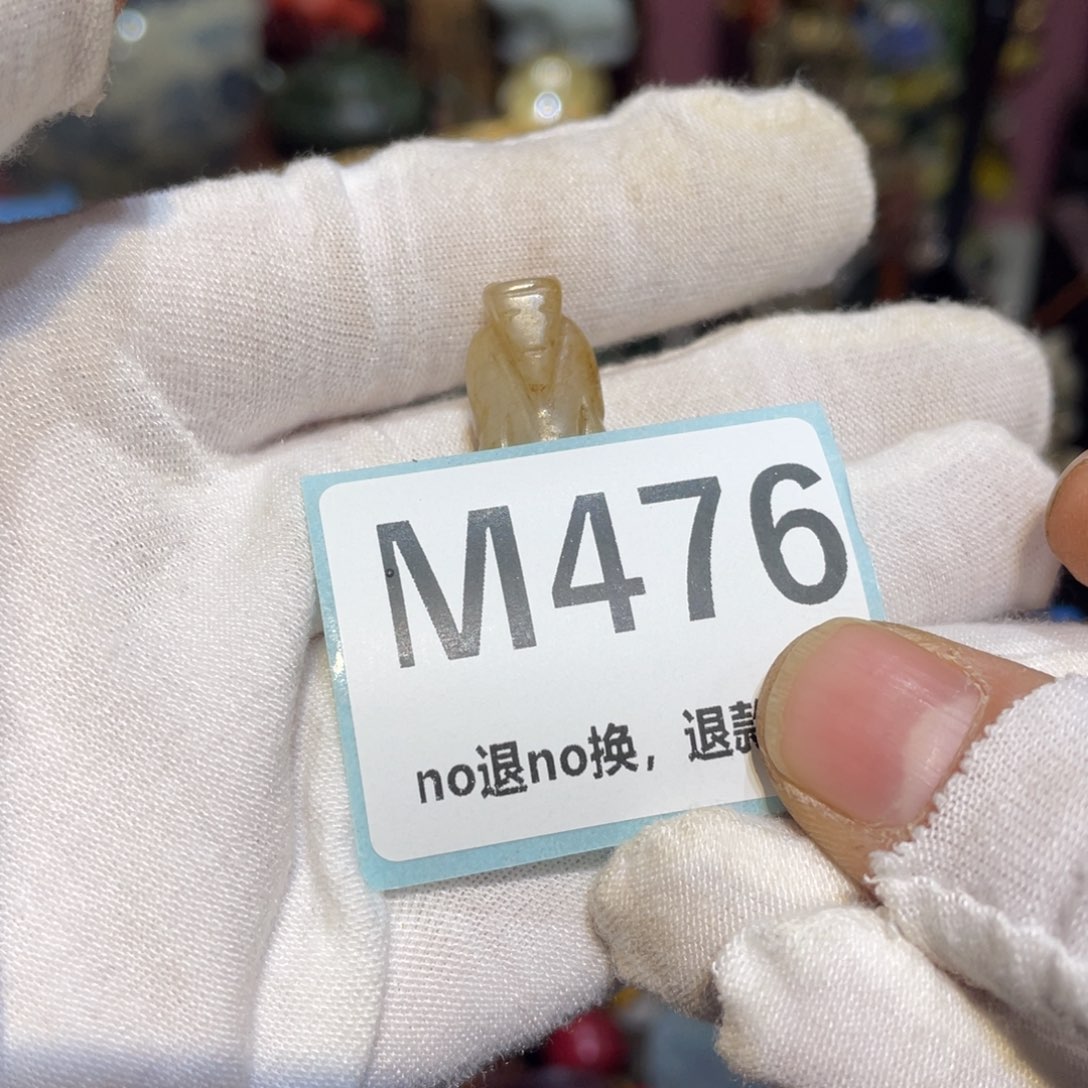 喵***包陶瓷闲云直播火爆热卖