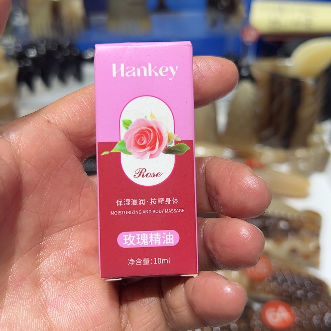 珐琅铁合金天然物件一物一拍