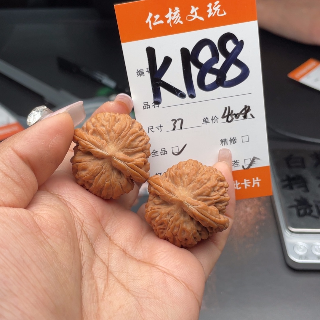 鼎***手文玩核桃把件37尺寸莲花