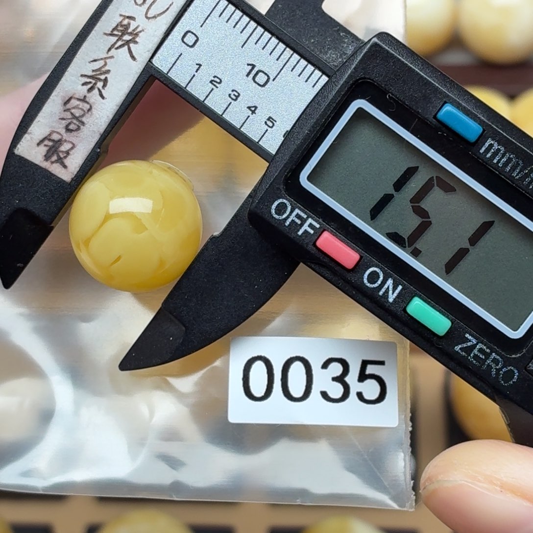 ****路琥珀未镶嵌裸石蜜蜡浓蜡妖花