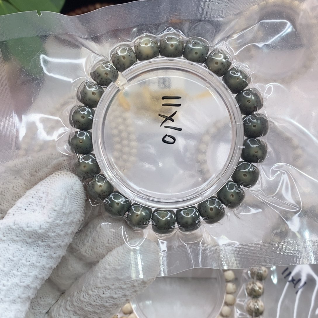 星月菩提手串帝王绿小细星
