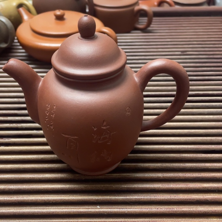 紫砂茶壶宜兴紫砂壶