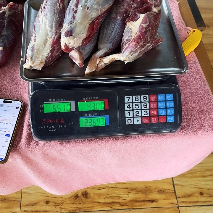 牛肉中国大陆包装鸭****菲