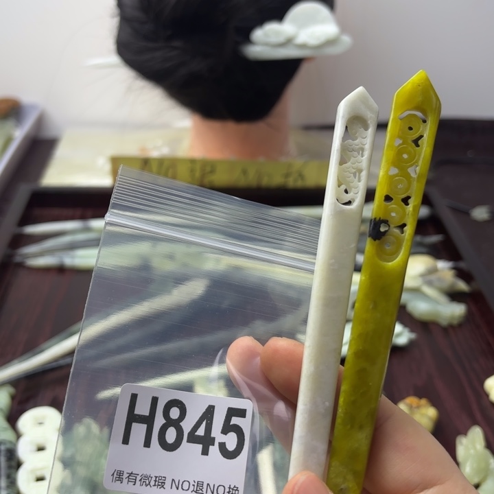 蛇纹石玉发饰合金S****y