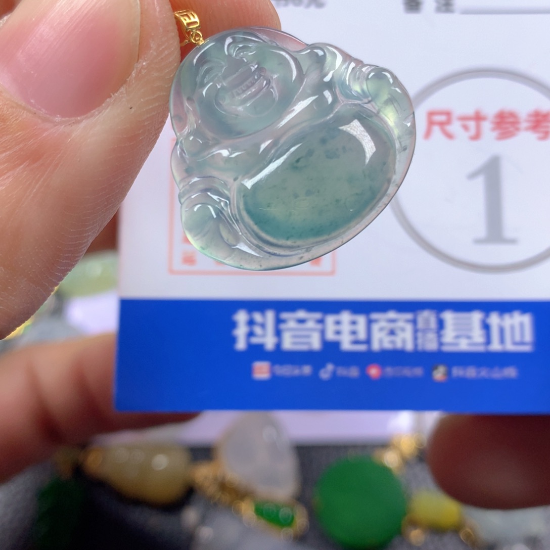 【闪购商品】翡翠颈饰18K金镶嵌翡翠