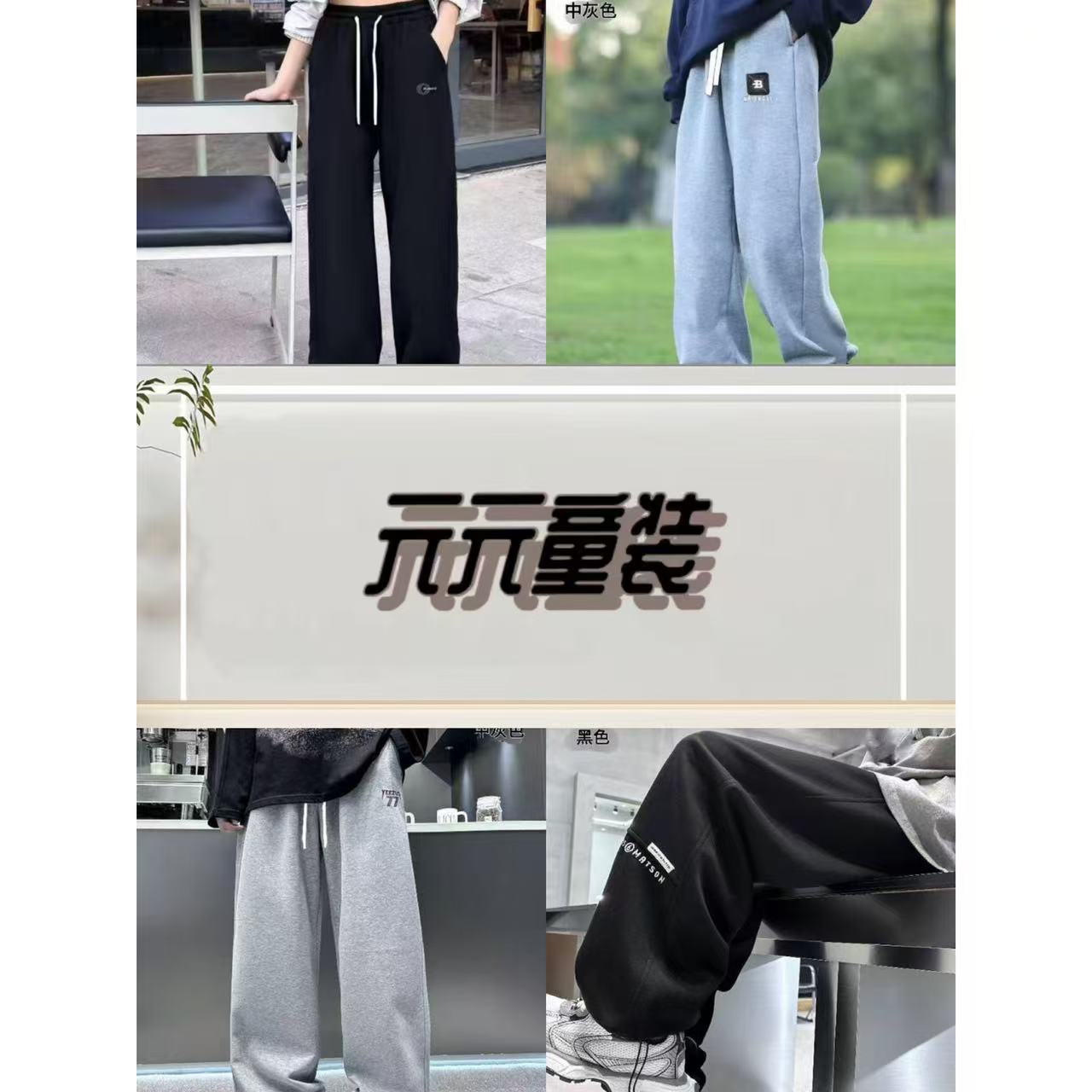 元姐家福袋随机发