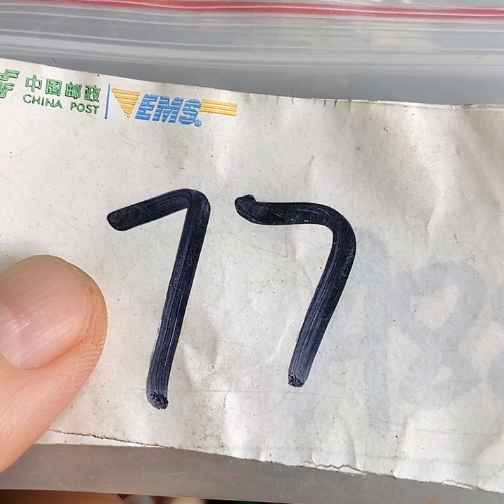 双***️龙脊菩提吊坠喜乐购专项链接