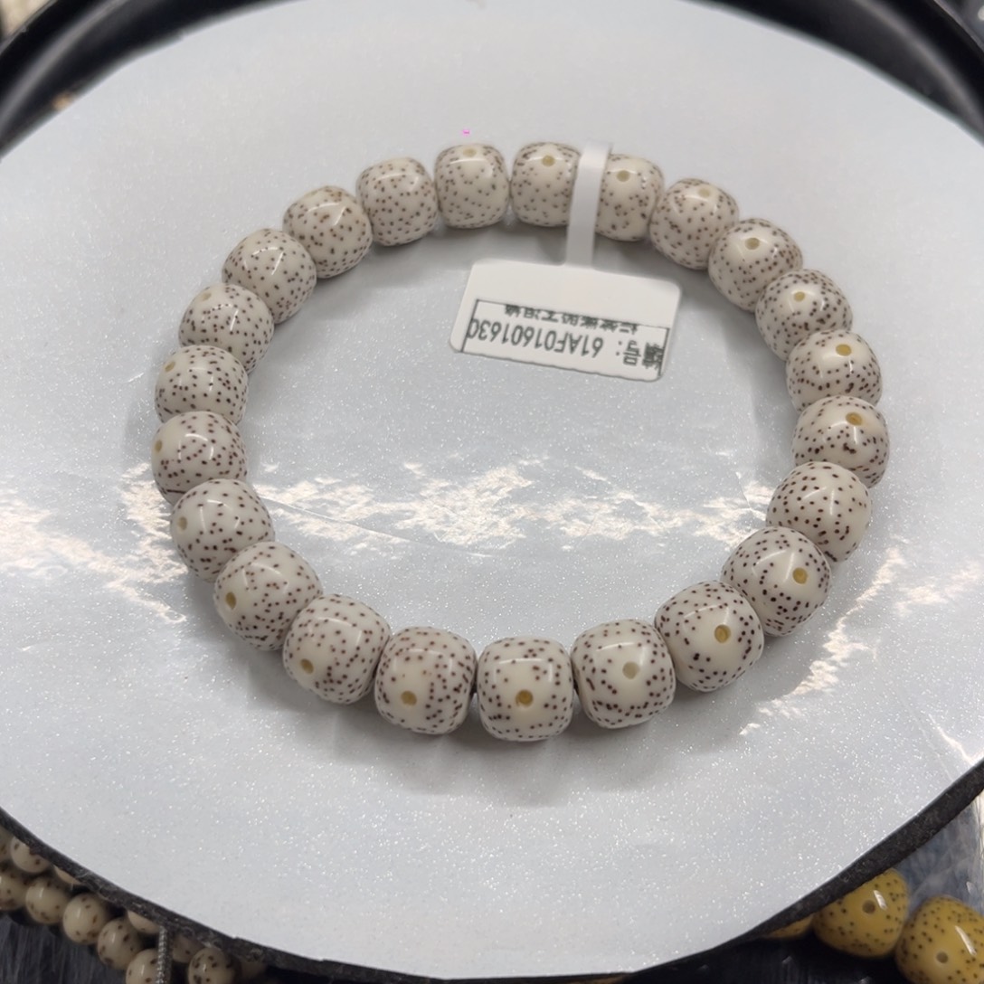 星月菩提手串9-10……