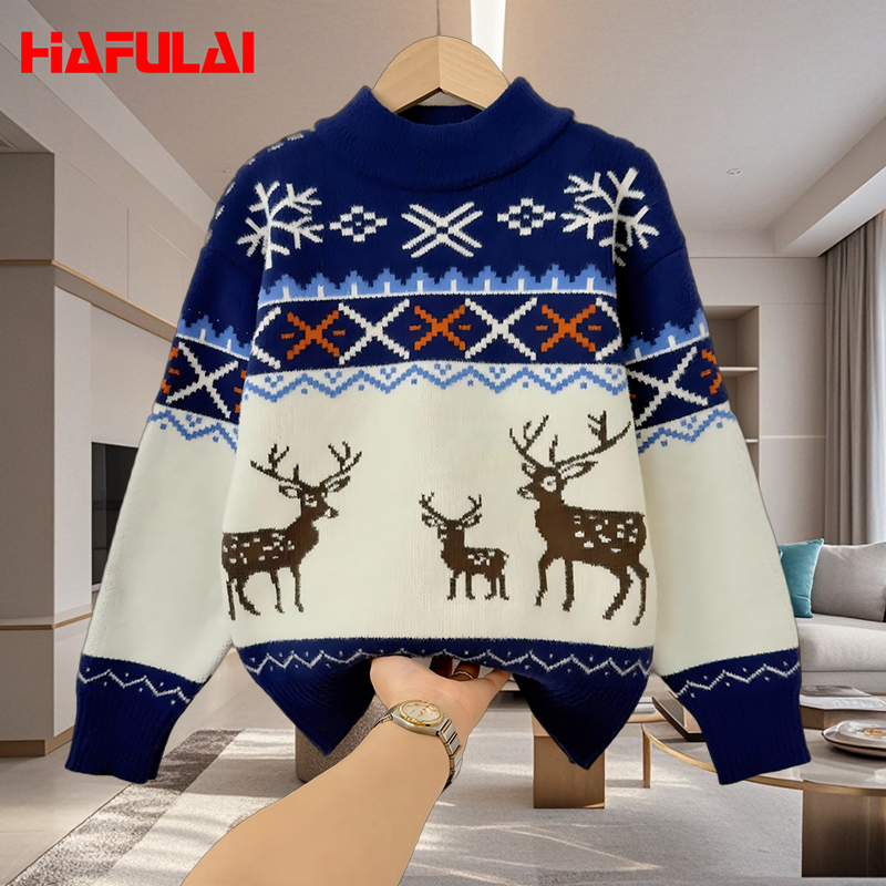 HAFULAI/哈芙莱中大童圆领卡通长袖毛衣针织衫宽松大童男童打底衫