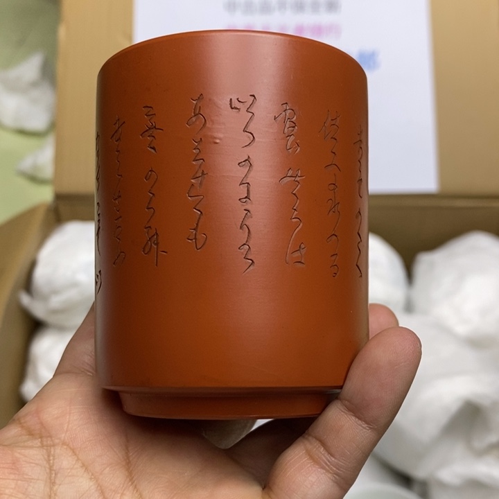 瓷片哈哈哈哈哈哈哈哈哈哈