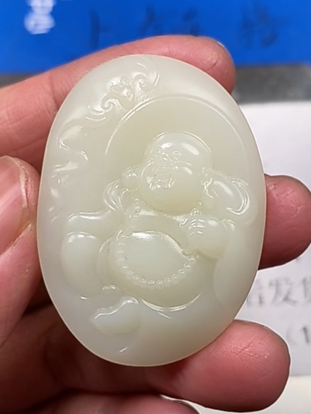 WQ1.13和田玉挂件多样性拍一发一未镶嵌21