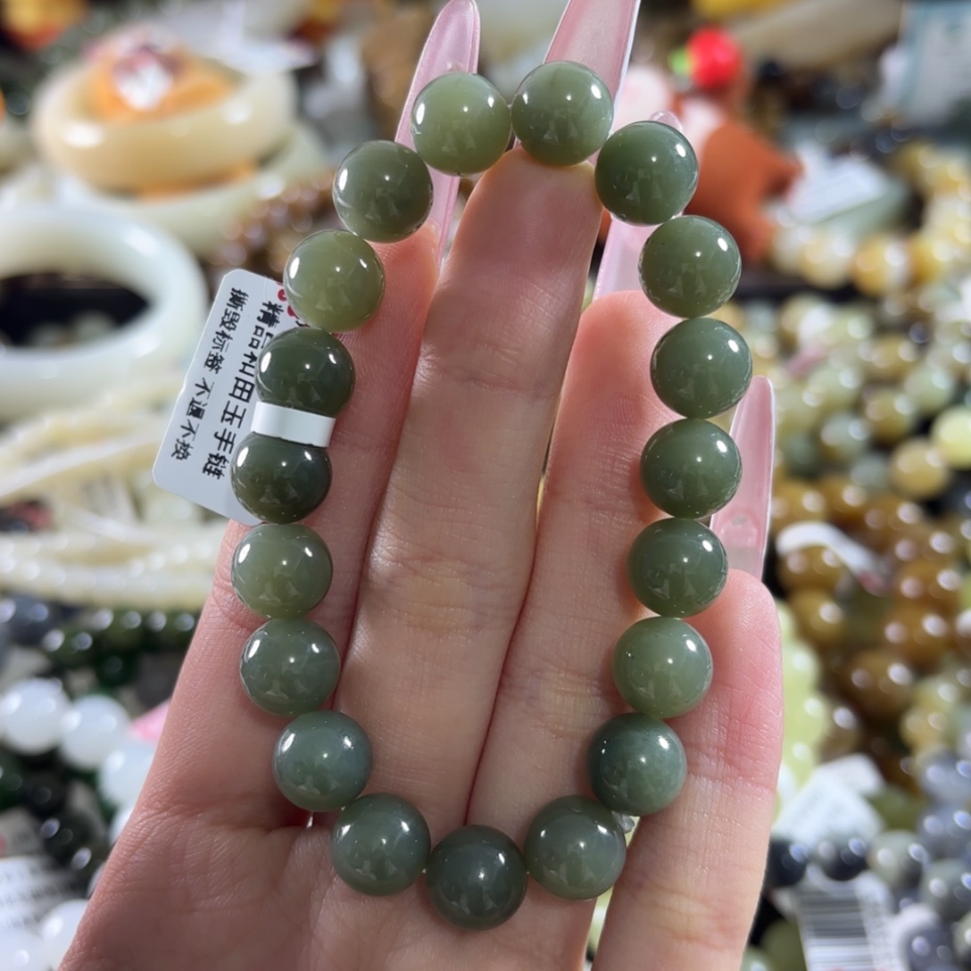 和田玉未镶嵌手链8