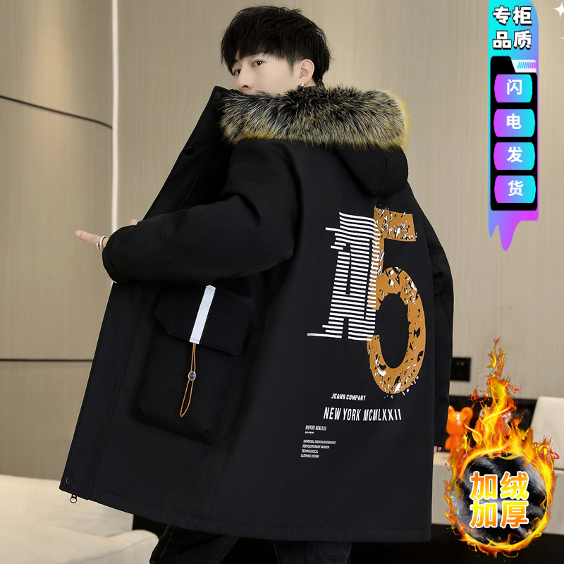 冬季高档棉衣外套男加绒加厚中长款青年连帽棉服潮流百搭保暖棉袄