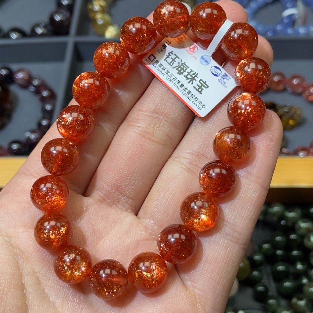 日光石金太阳手串未镶嵌昱*10mm