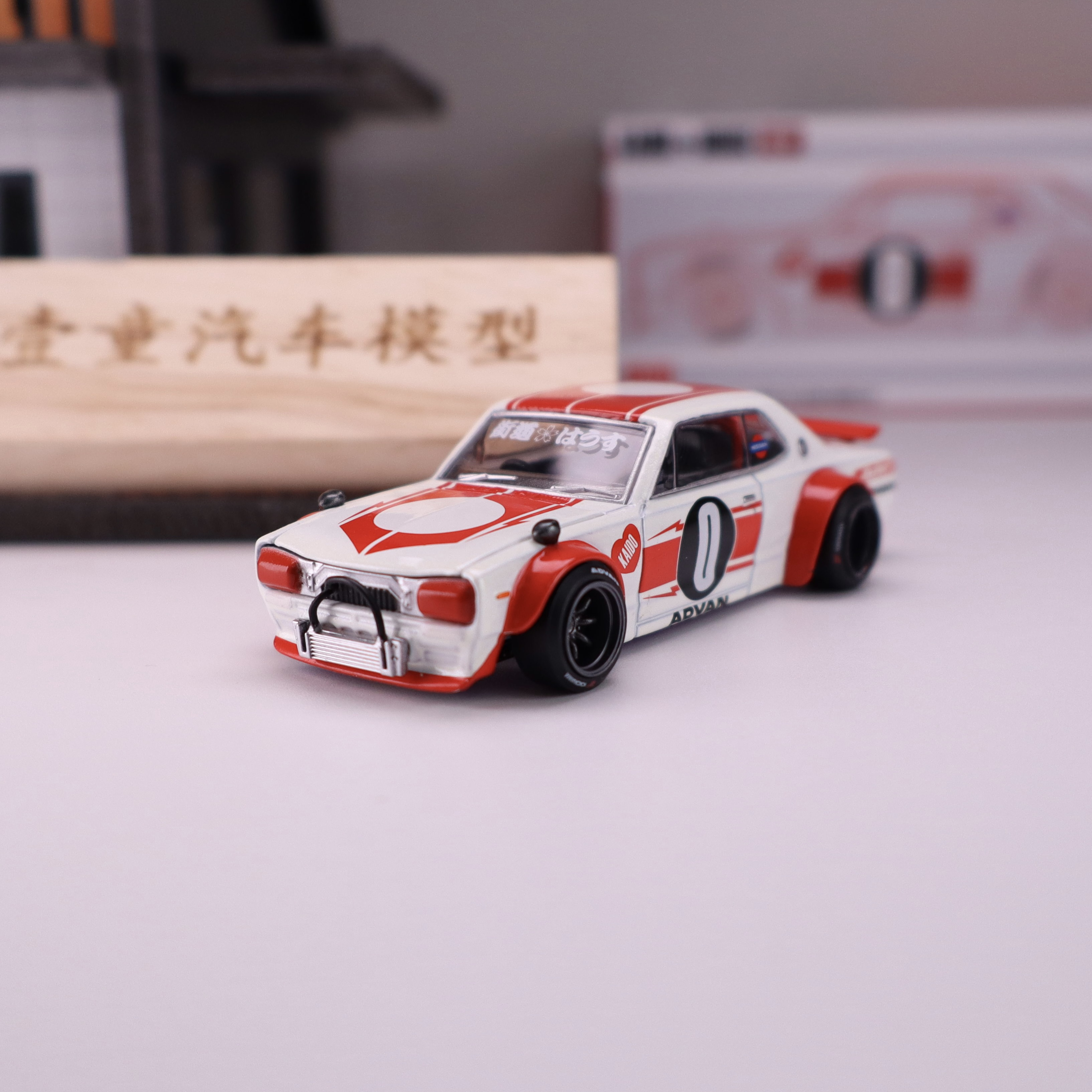 现货 MINIGT KAIDO HOUSE 1:64 尼桑2000GTR 211号 合金车模