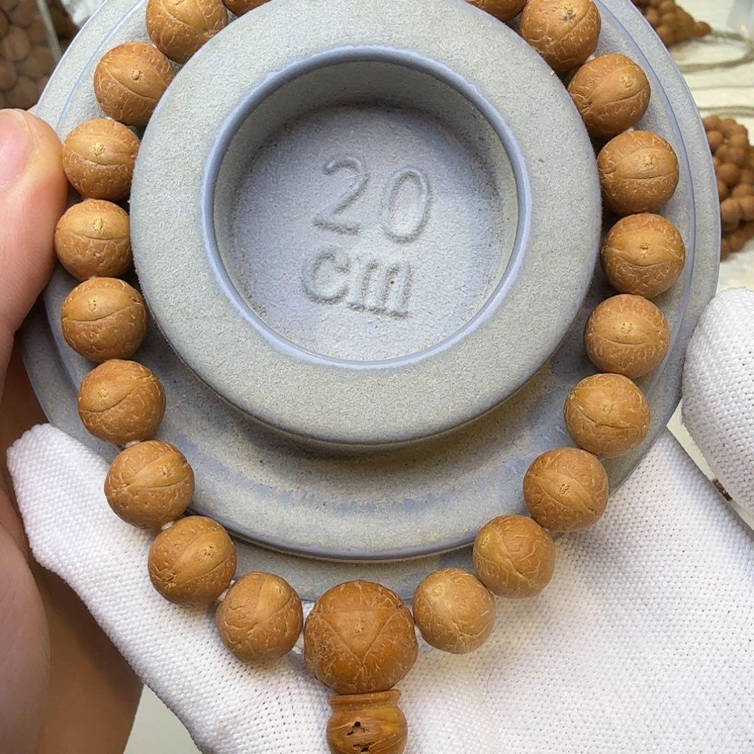 吊坠凤眼菩提11.3-11.6玉化