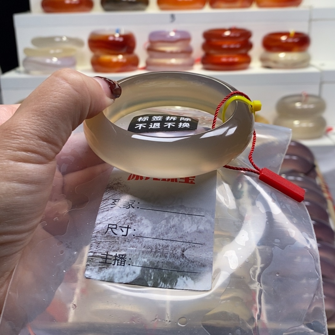 ****～玛瑙/玉髓未镶嵌手镯天然纹雾