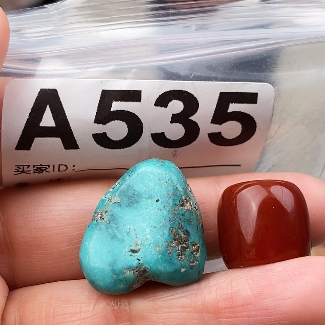 玛瑙/玉髓未镶嵌原矿