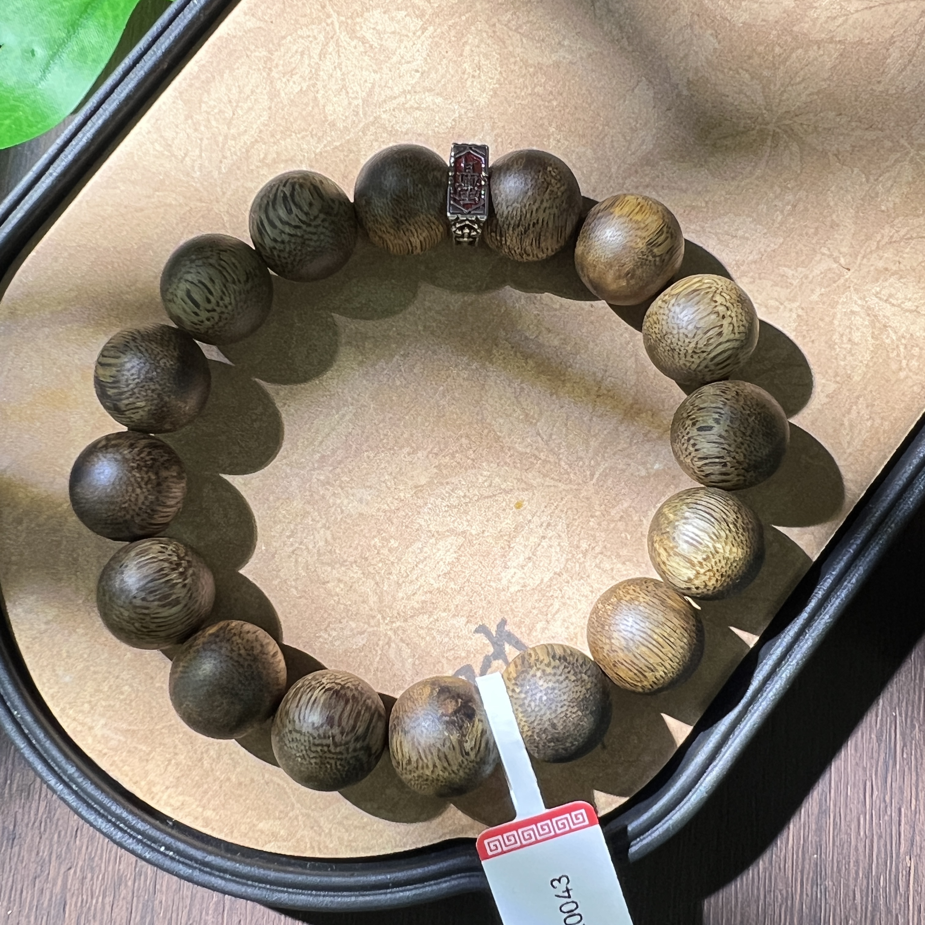 沉香【奇楠】八分沉/雨渐耳隔珠/沉香/圆珠/手串/CX0043/择优发货