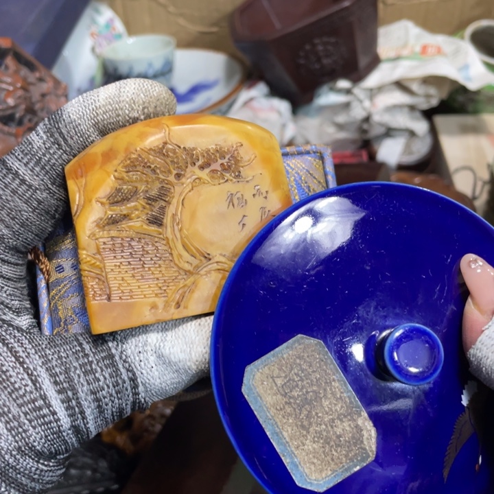 紫砂陶瓷艺术陶瓷艺术