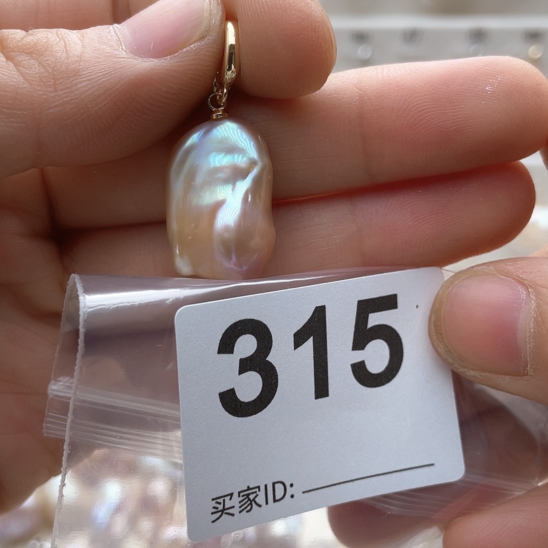 淡水珍珠未镶嵌颈饰