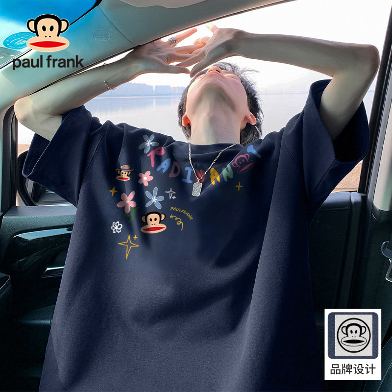 Paul Frank/大嘴猴涂鸦短袖男士T恤2026新款夏季潮牌美式男生运动
