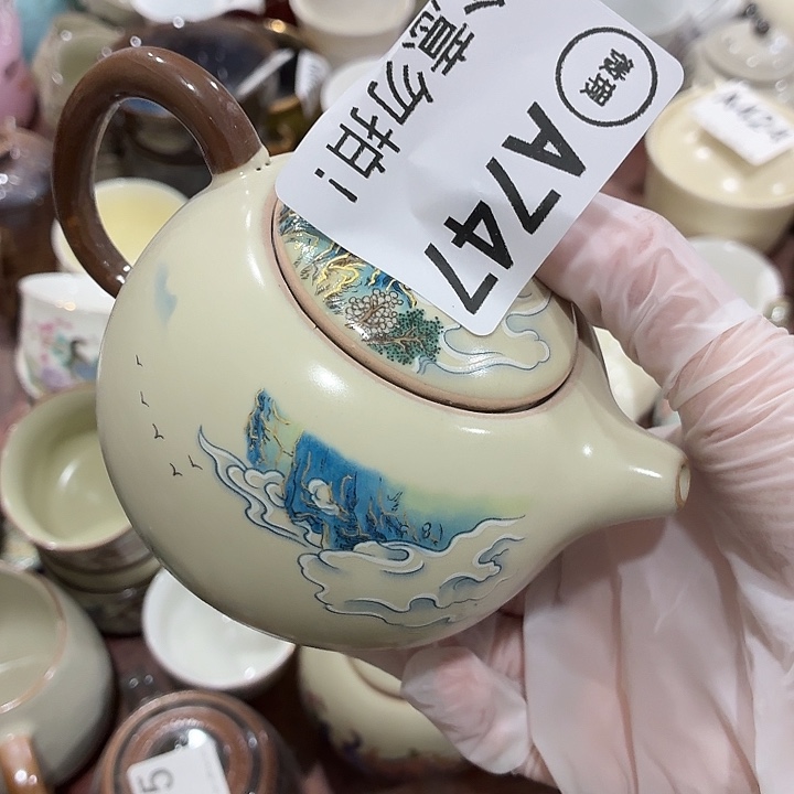 ****⁴茶具微暇，介意勿拍