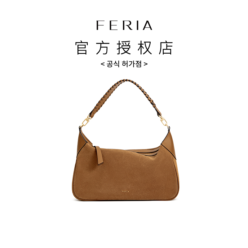 FERIA【编织腋下包】FE407B118韩国小众品牌时尚简约百搭包包YY