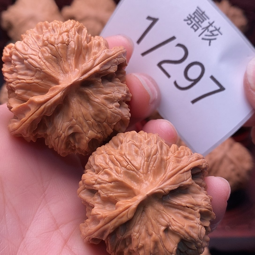 文玩核桃把件43全品圆肉苹果园