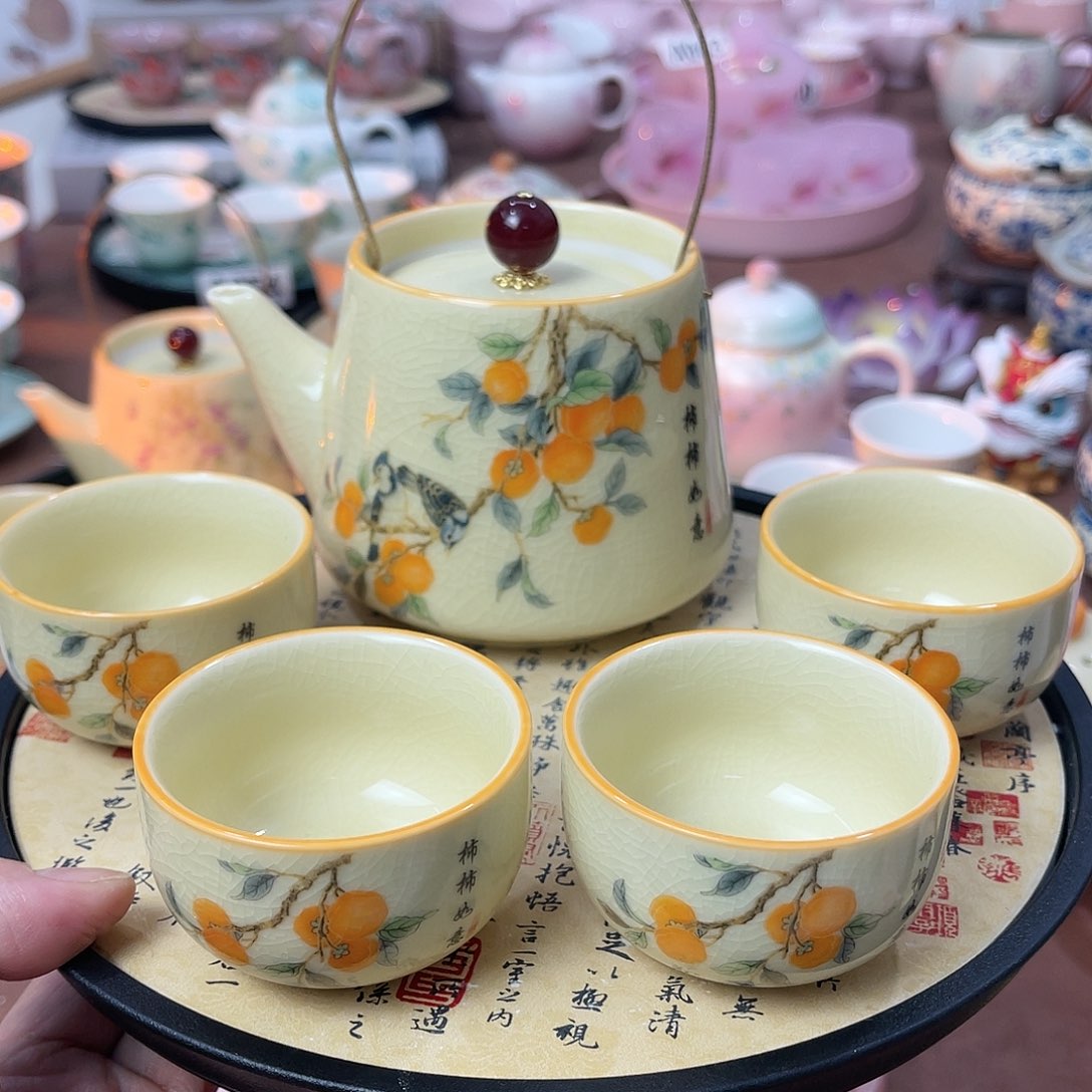 陶瓷陶瓷陶瓷陶瓷陶瓷陶瓷