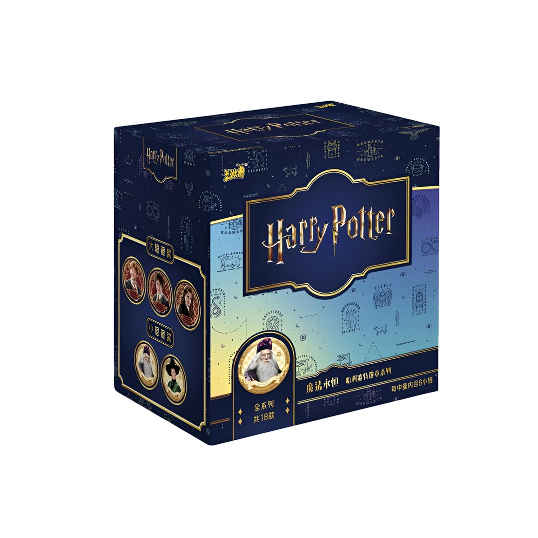 哈利波特魔法永恒吧唧徽章盲盒 正版卡游哈利波特谷子周边【拆盒】