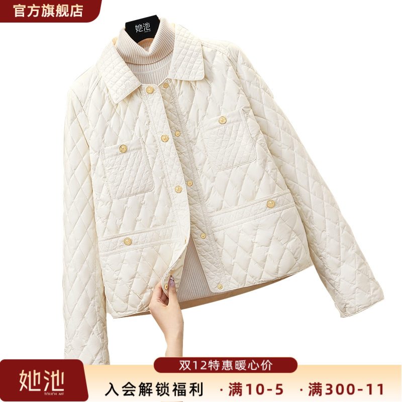 她池2025冬90绒女装优雅羽绒服翻领休闲单排扣短款外套T43B4064YA