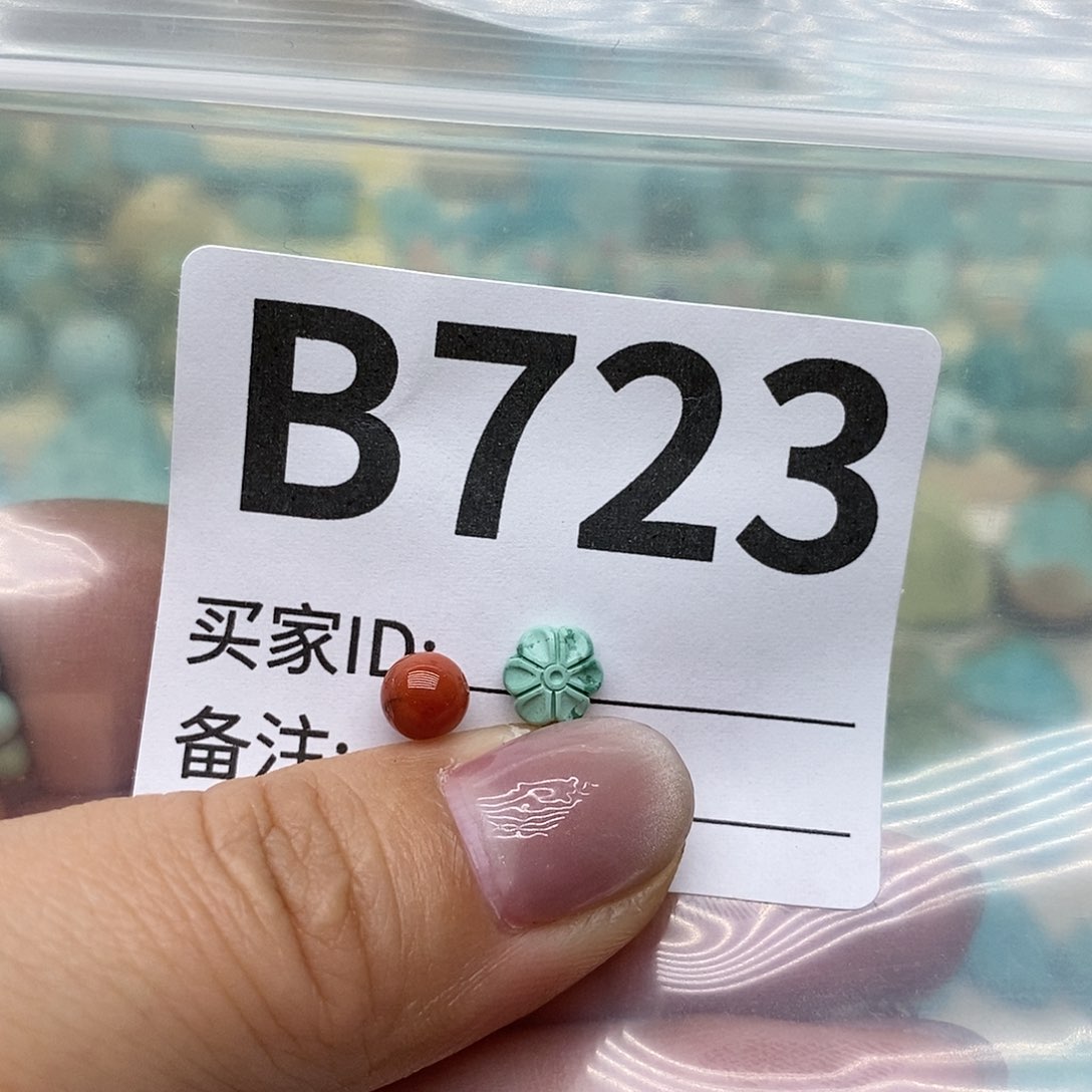 南红玛瑙配饰未镶嵌