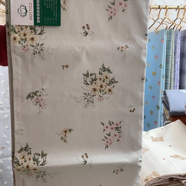 棉全棉样板福利150✖️200