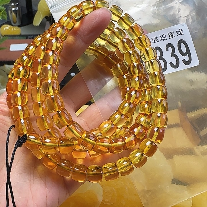 琥珀珠宝奇石未镶嵌9