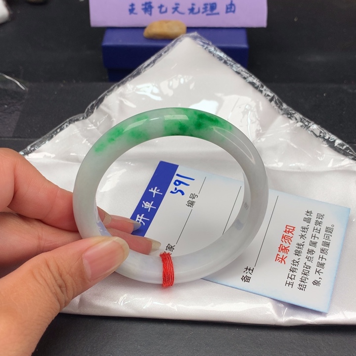 中**鹊以实物为准拍哪个发哪个591