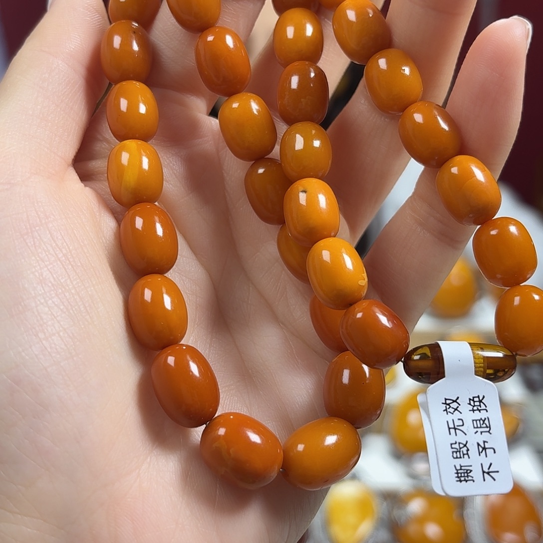 蜜蜡未镶嵌颈饰项链