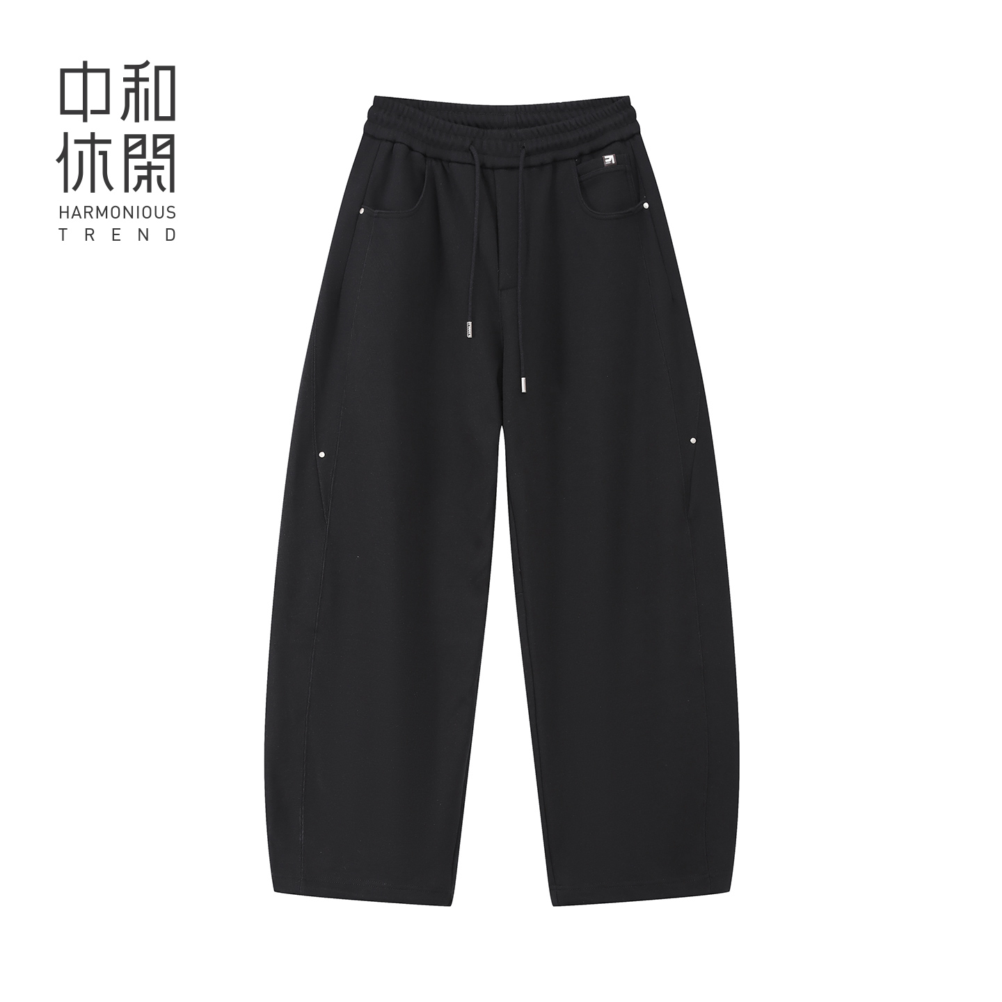 中和休闲弯刀休闲裤男加绒25冬新款时尚百搭弹力运动裤H74330431