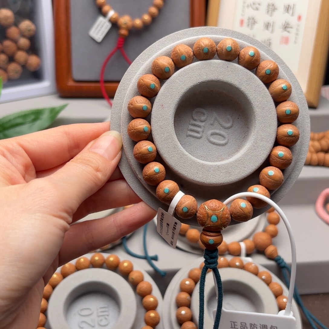 凤眼菩提吊坠12+蓝钉手串