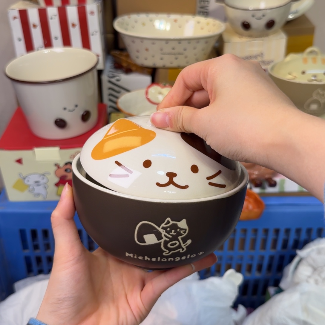 瓷刚才陶瓷陶瓷陶瓷 