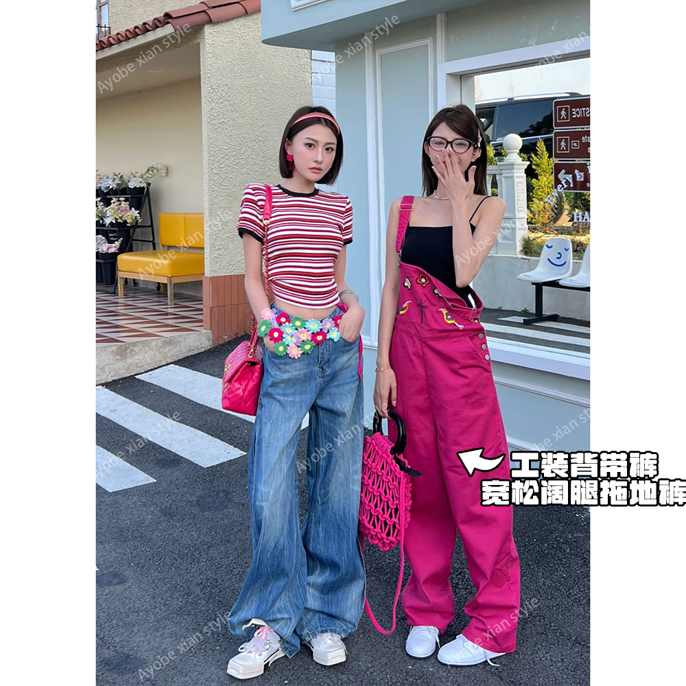 AYOBE小贤/甜酷基因 美式复古风格工装背带裤刺绣宽松阔腿拖地裤